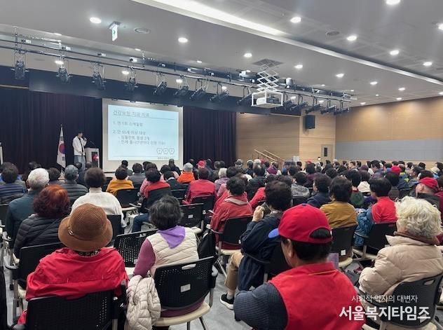 평택시 안중보건지소, 서부노인복지관 건강증진 일일 아카데미 운영