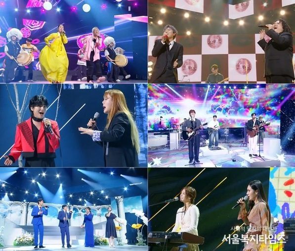 사진제공 | 불후의 명곡