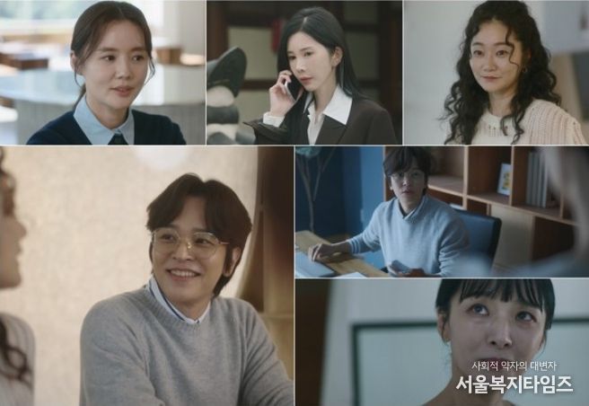 (사진 제공 = 베리미디어)