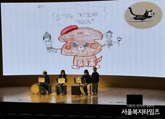 충남교육청, 제3회 융합독서낭독극 공연 한마당 운영