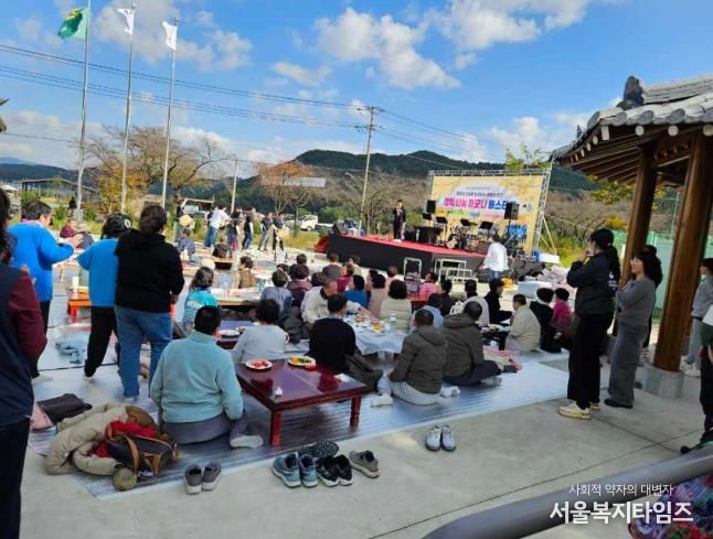울주군 HD현대중공업 새마을금고, 상북면 명촌리 농촌봉사활동