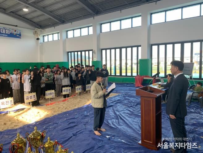 의성교육지원청, 제16회 교육장기 초·중 씨름왕 선발대회 성료