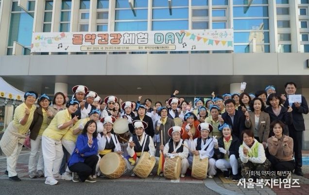 골약건강생활지원센터, ‘골약건강체험DAY’ 성료 - 도시보건과(골약농악 풍물단)