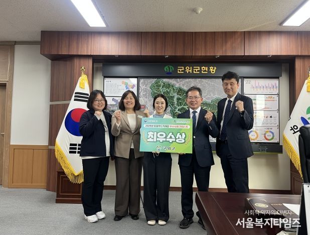 로컬푸드 직매장 우수사례 콘테스트 최우수상 수상