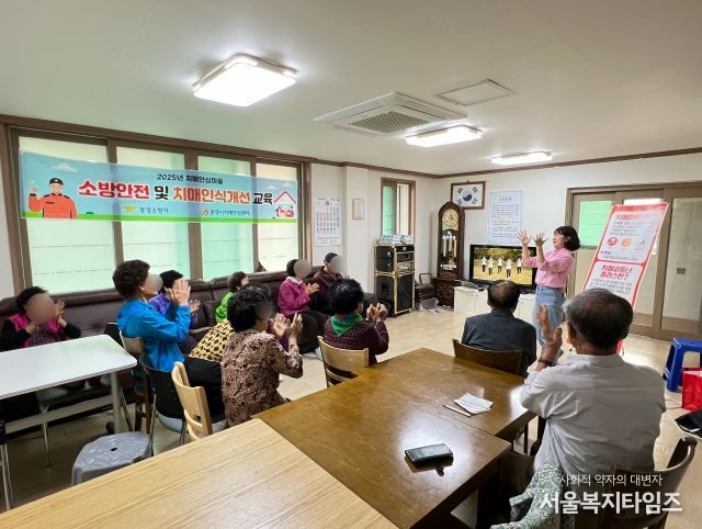 통영시, 치매안심마을 안전과 인식 모두 ‘안심’