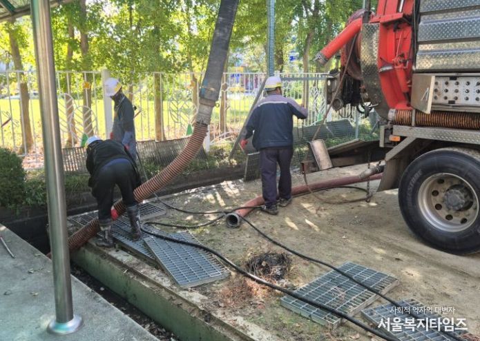 학교 배수로 청소