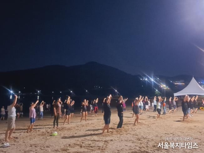 거제시보건소, ‘별빛운동교실’ 2025년 운영 마무리. 아주천 산책로는 11월 13일 까지 진행