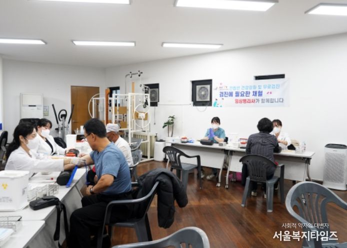 전립선 질환 건강강좌 및 무료 진료