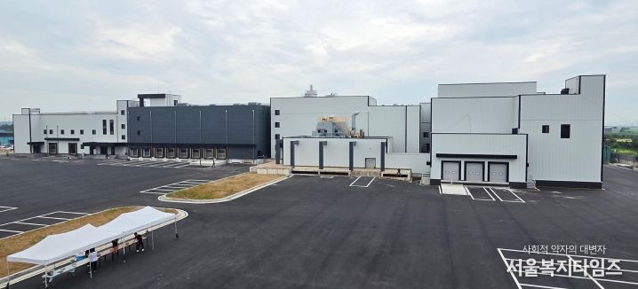 익산 축산물도매시장 5년 만에 재개장...전북 한우농가 숨통 트인다