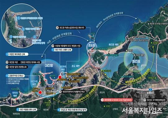 고성 대진항 사업계획도