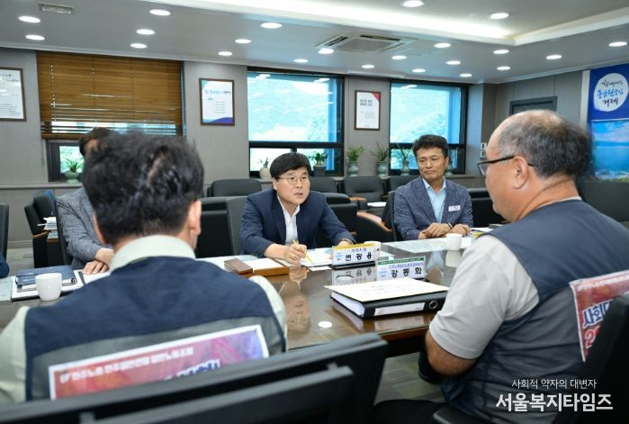 거제시-거제시공무직노동조합, 2025년 임금협약