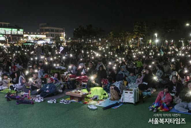 2025 당진 삽교호 드론 라이트 쇼 현장