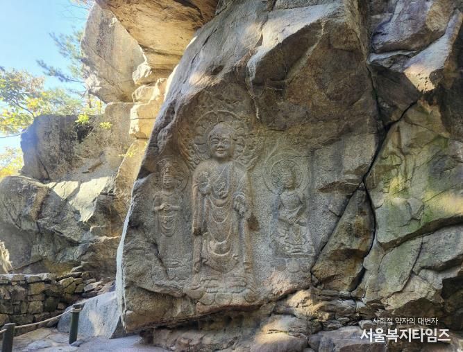 서산 용현리 마애여래삼존상