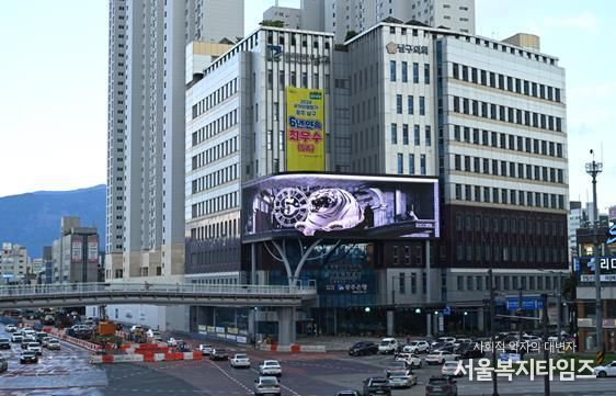 남구 시설공단 출범…“공공성‧복리 증진 우선”