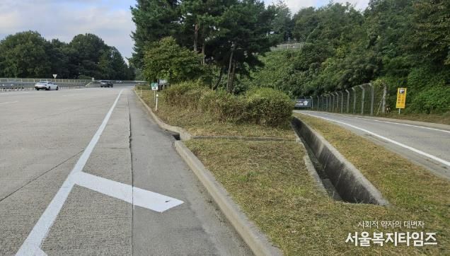 수석호평 도시고속도로 제초 완료 사진