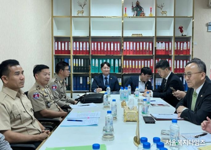 '한국인 전담 한-캄 공동 TF' 가동을 위한 3차 회의