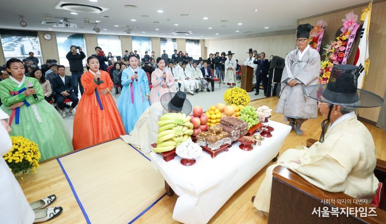 성주군, 2025년 기로연 성황리 개최