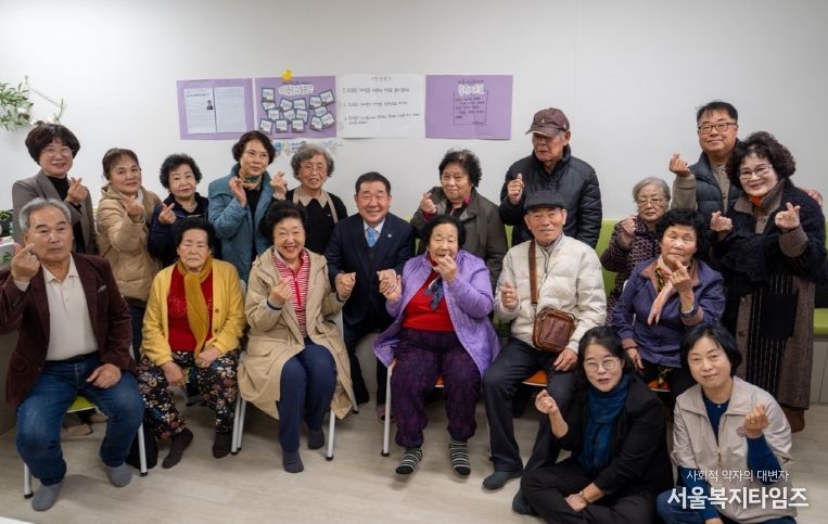 증평군 손주돌봄추진단 간담회 단체사진