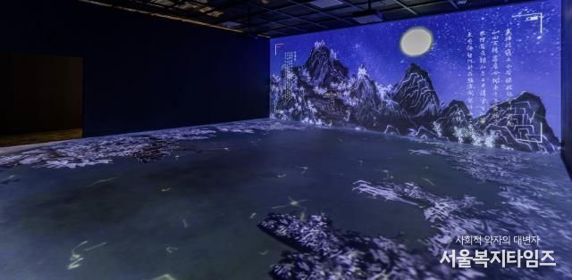 삼성기유첩_망해암(실감콘텐츠)