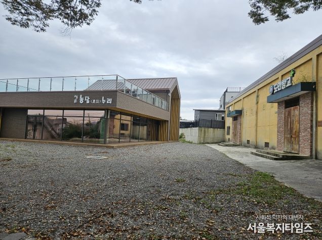 증평군 도안 복합문화공간 전경