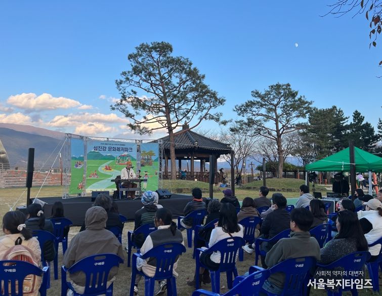 구례군 구석구석 문화배달 마지막 일정 ‘섬진강 문화레저파크 시즌2’열려