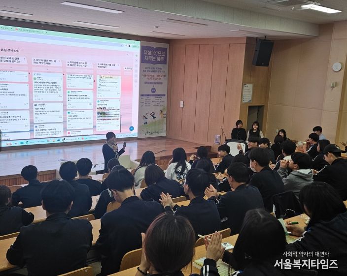 , 2025 교육공동체와 함께 책심(心)키움마당 운영