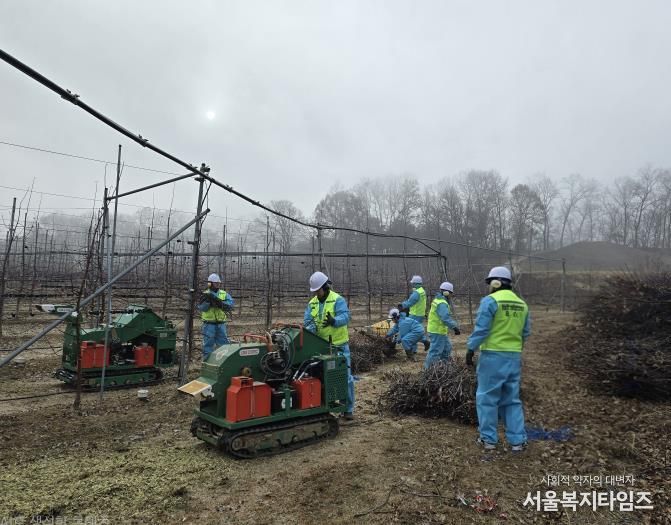 파쇄지원단 사진
