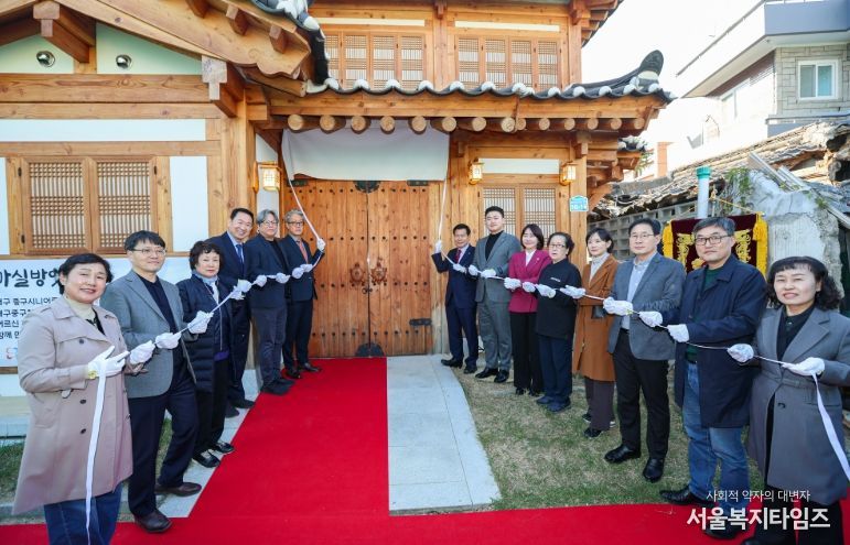 중구시니어클럽, ‘방앗간 마실’ 개소