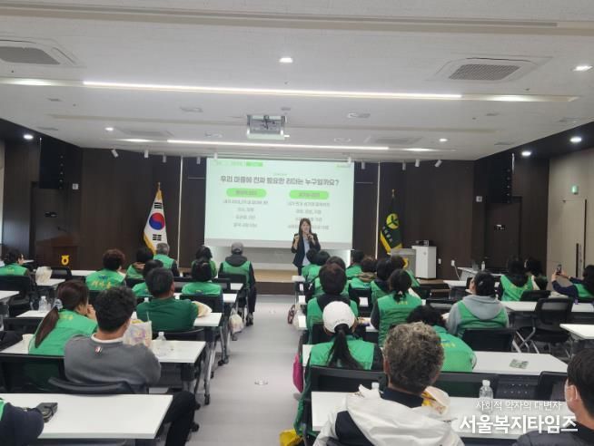 사천시새마을회'새마을지도자 현장 교육' 실시