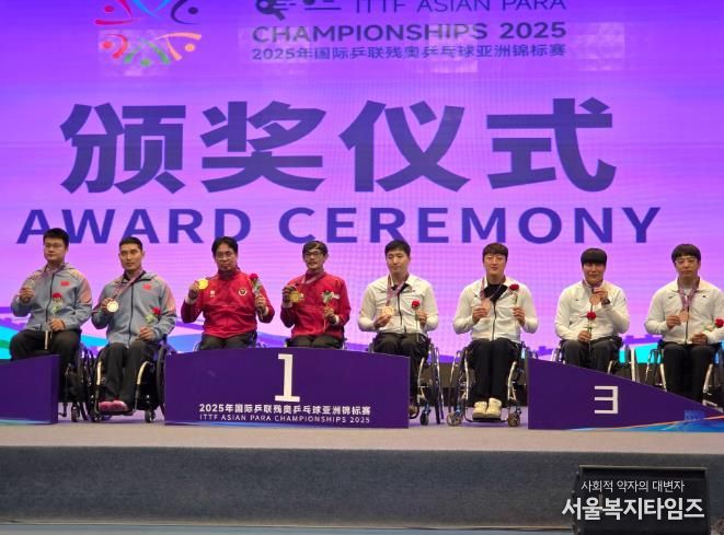 장수군 장애인탁구선수단, 국제·전국대회서 잇단 쾌거