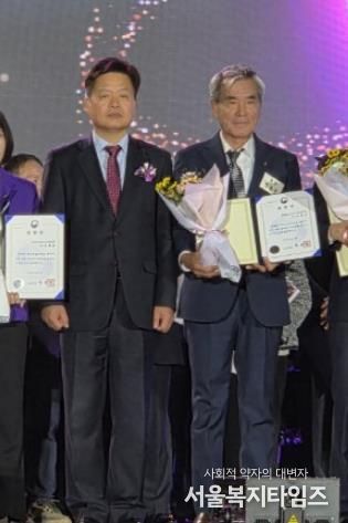 민족통일거창군협의회, 전국대회 참가 김종근협의회장 통일부장관 표창 수상