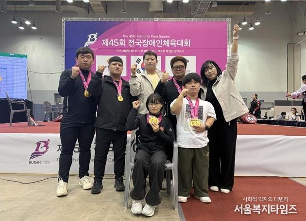 동구 돌고래역도단 장애인체육대회 금메달