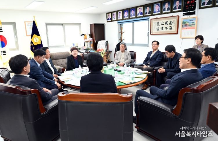 11월 정례 의원간담회