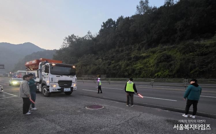 함안군, 겨울철 대설대응 현장훈련 실시