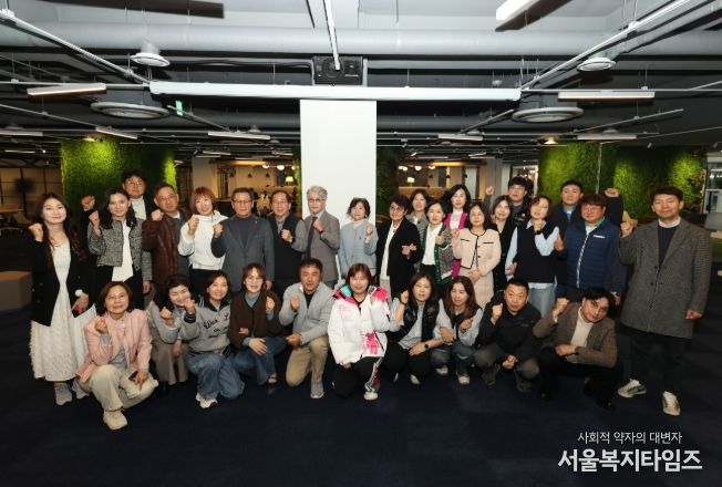 강릉원주대 최고경영자과정 특강