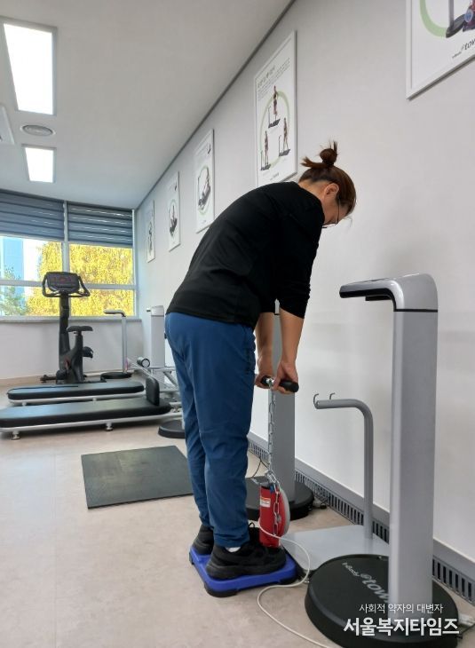 관저주민건강센터 체력측정실