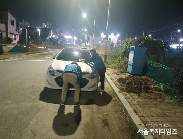 군산시, 일제정리기간 체납차량 번호판 야간영치 단속