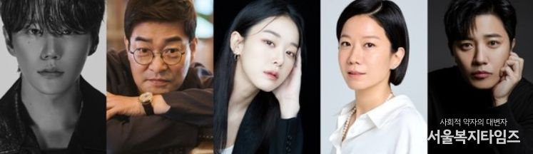 사진 제공: 빌리언스, 에일리언컴퍼니, 호두앤유엔터테인먼트, 바로엔터테인먼트