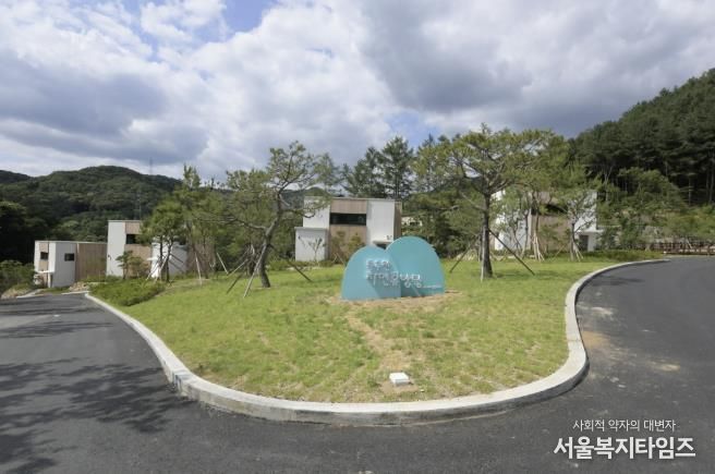 '숲속에서 일하고, 쉼을 누리다' 동두천 자연휴양림, 워케이션 명소로 주목