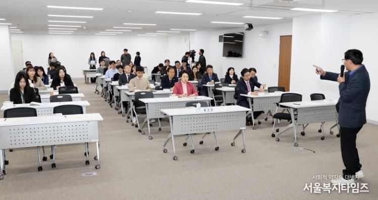 충남도의회, 2025년도 마지막 의정 아카데미 개최