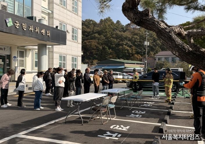진안군민자치센터, 진안소방서와 합동소방훈련 실시