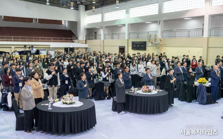 2025년 하반기 강남구 장학증서 수여식