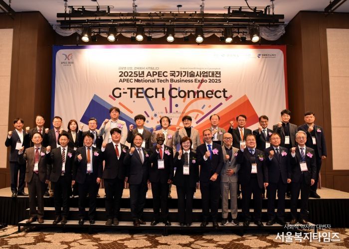 국가기술사업대전