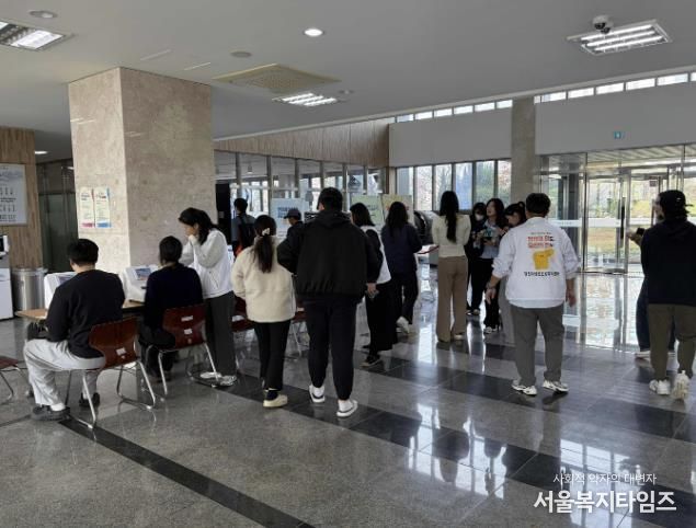 대학생 마음건강 캠페인 사진