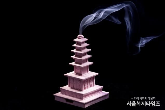 예천박물관, 국보 승격 기념 ‘개심사지 오층석탑’ 뮷즈 공개