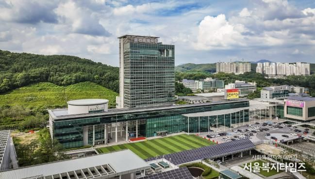 용인특례시청사 전경