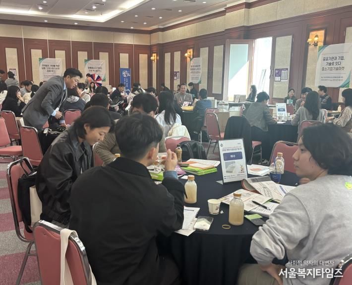 행사 참여 사진