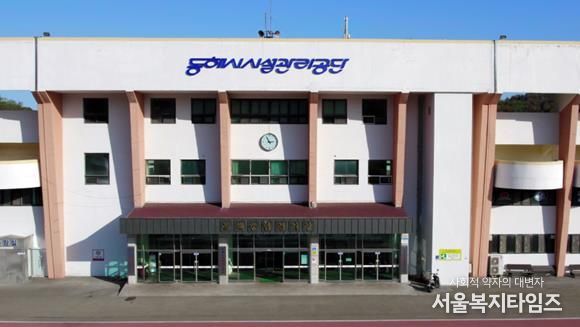 동해시시설관리공단‘독서경영 우수직장’재인증 획득!