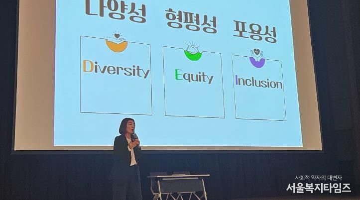 김천시, ‘연극으로 만나는 직원 소통 교육’ 실시