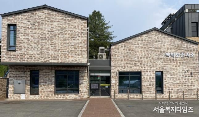 연천군 백학보건지소, 제30회 경기도 건축문화상 '입선'